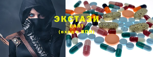 таблы Бронницы