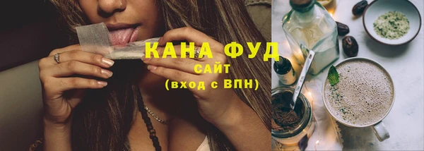 кокаин перу Ступино