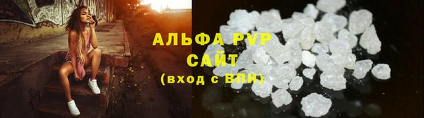 кокаин перу Ступино