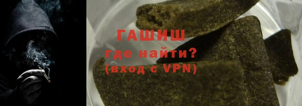 ешки Богородск