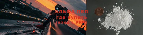 кокаин колумбия Строитель