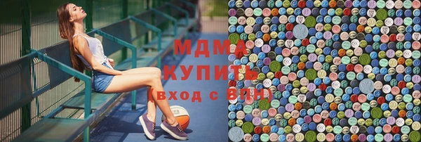 кокаин колумбия Строитель