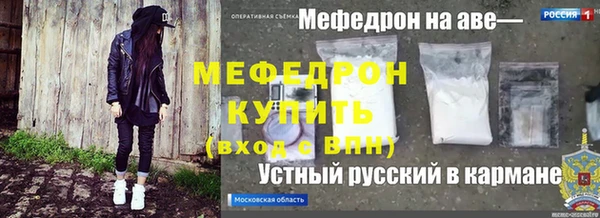 кокаин колумбия Строитель