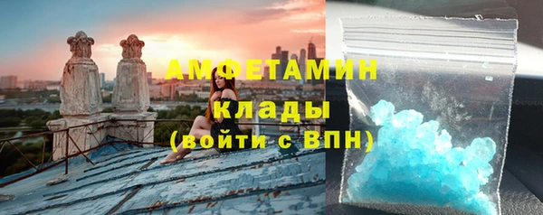 кокаин перу Ступино