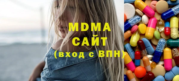 2c-b Бородино